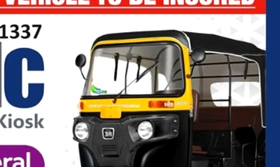 Yellow auto-rickshaw — three wheeler insurance SIRAJ CSC